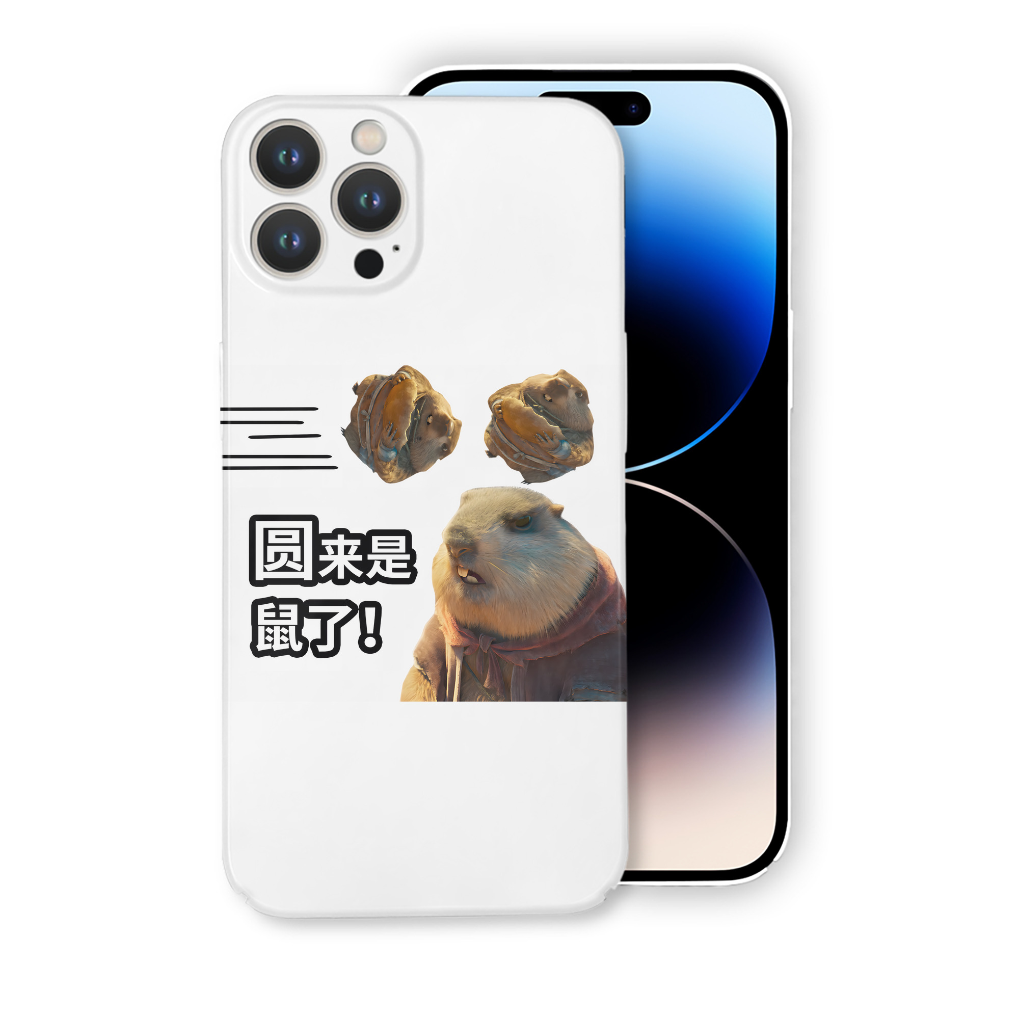 （画像用） Ne Zha 2 ナタ 魔童の大暴れ 【iPhone 14シリーズ対応】ハードケース